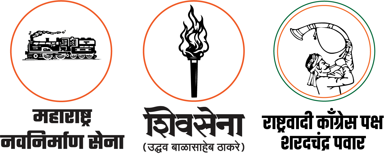 Shivshakti Logo